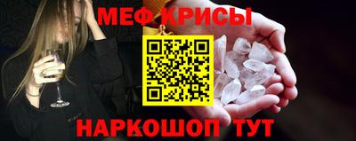 MDMA Premium VHQ Пыть-Ях