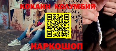 скорость Рузаевка