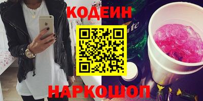 а пвп мука Рыбинск