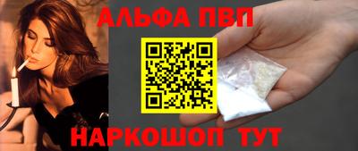 MDMA Premium VHQ Пыть-Ях