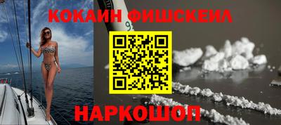 MDMA Premium VHQ Пыть-Ях