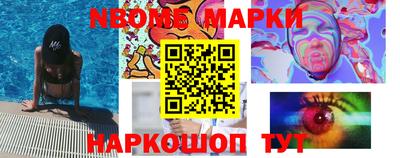 мет Рязань