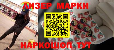 скорость mdpv Пугачёв