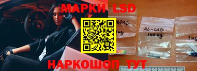 мет Рязань