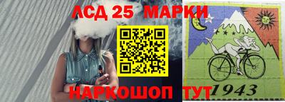 скорость Рузаевка