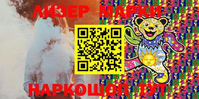 MDMA Premium VHQ Пыть-Ях