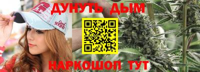 скорость Рузаевка