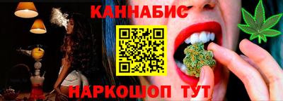 индика Пушкино