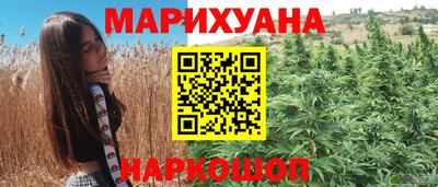 скорость Рузаевка