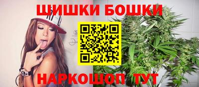 скорость mdpv Пугачёв