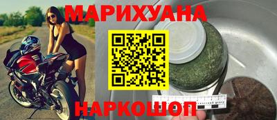 скорость mdpv Пугачёв