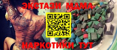 а пвп мука Рыбинск
