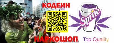 мет Рязань