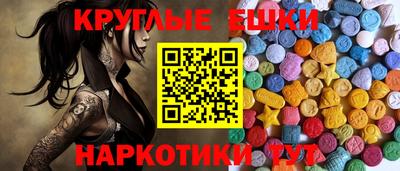 мет Рязань