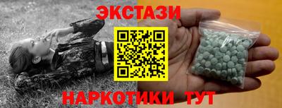MDMA Premium VHQ Пыть-Ях