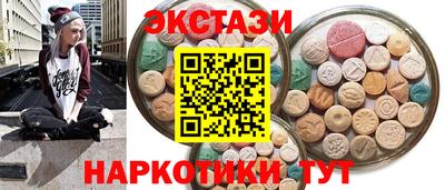 скорость mdpv Пугачёв