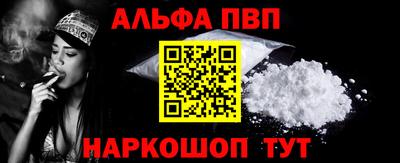 MDMA Premium VHQ Пыть-Ях