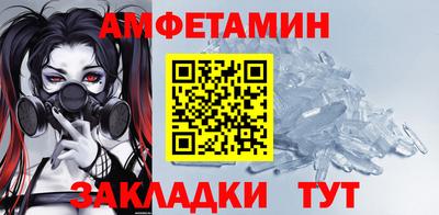 а пвп мука Рыбинск
