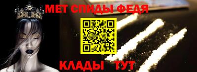скорость Рузаевка