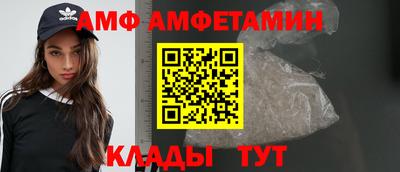 скорость Рузаевка