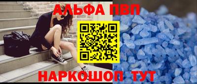 индика Пушкино