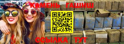 скорость Рузаевка