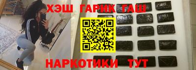 а пвп мука Рыбинск