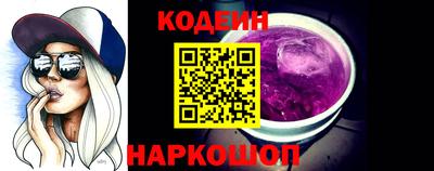 индика Пушкино
